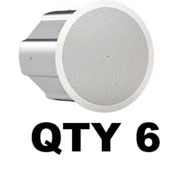 Lot of 6 Tannoy 8-inch In-Ceiling Subwoofers