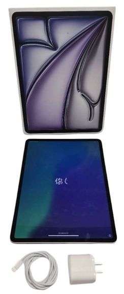 Apple 13" iPad Air M3 - 128GB (WiFi)