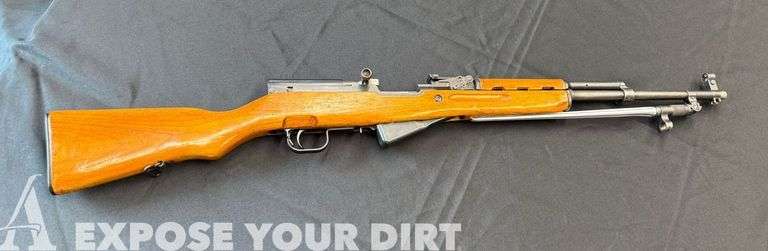 Chinese Imported SKS 7.62x39mm Rifle