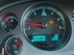 2012 CHEVROLET TAHOE - VIN: 1GNLC2E05CR184206