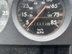 2000 FREIGHTLINER BOX TRUCK / AMBULANCE - VIN: 1FV3GFBD8YHG79659