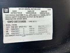 2007 CHEVROLET TAHOE - VIN: 1GNFC130X7J124338