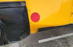 2015 BLUE BIRD BB VISION SCHOOL BUS #118