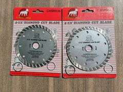2 -4 1/2" Diamond Cut Blade