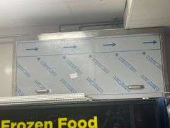Complete Hood System - Accurex 54" x 17' stainless digital controlled exhaust hood system with wet fire suppression, 2 exhaust fans - heated return air fan - Buyer to remove all units - seller with cap holes in the roof - This is a fabulous, high dollar hood system - hood is a two piece unit bolted together - Installed in 2022/2023 time frame - WOW