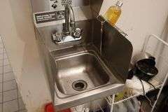 12" stainless wall mount hand sinks with splash guards
