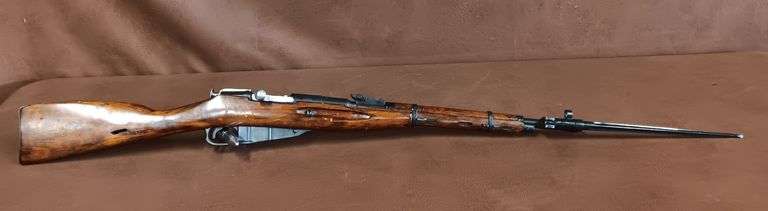 Ishzesk M44 7.62x54R Rifle w/ Bayonet