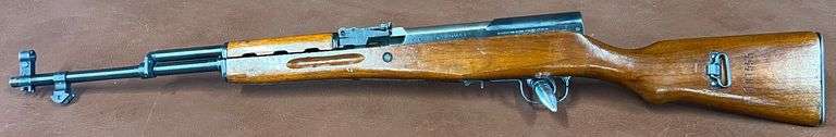 Norinco SKS 7.62x39mm Rifle