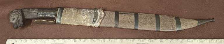 Vintage Bolo Knife w/ Wooden Dog Head Handle &  Sheath