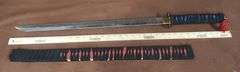 (2) Samurai Swords w/ Sheaths