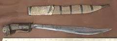 Vintage Bolo Knife w/ Wooden Dog Head Handle &  Sheath