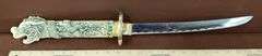 Set of (3) Dragon Samurai Swords, 440 Stainless Steel
