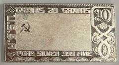 20g "The Silver Mint" .999 Fine Silver Bar