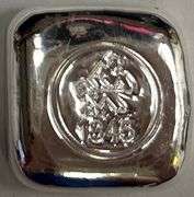 1oz 1845 .999 Fine Silver Square Bar, Made In Germany