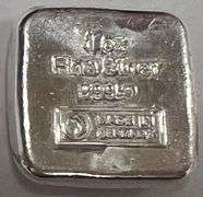 1oz 1845 .999 Fine Silver Square Bar, Made In Germany