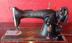 Antique Singer Sewing Machine In Cabinet w/ Stool, Does Work