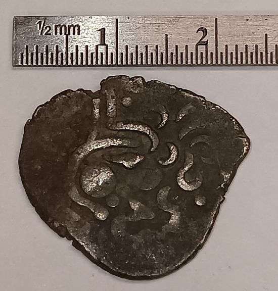 Indian Silver Drachm Coin