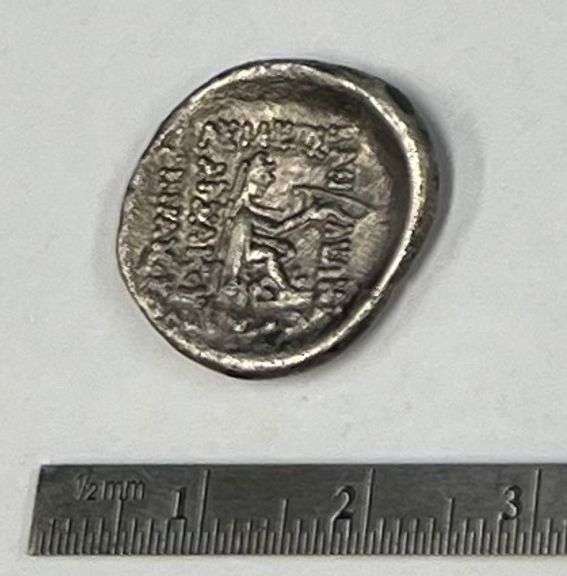 123-88 B.C. Parthia Mithradates II Silver Coin