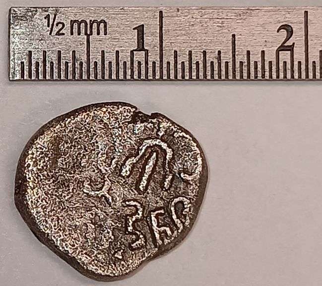 300-500 A.D. Silver Drachm Coin
