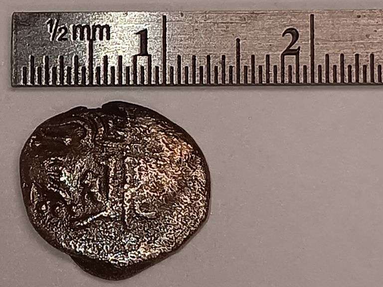 300-500 A.D. Silver Drachm Coin