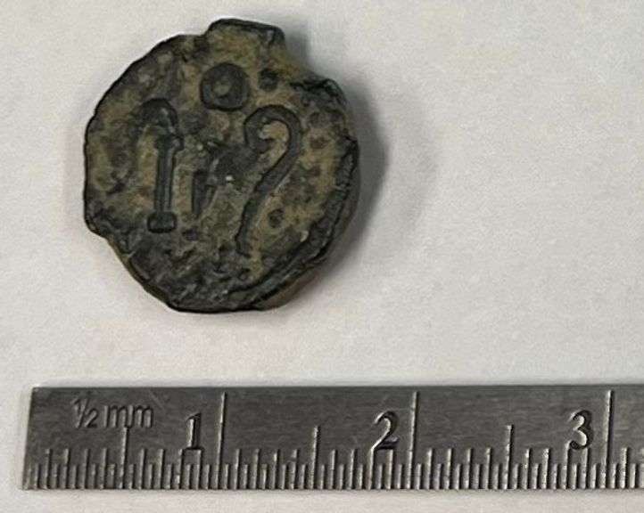 Augustus de Quadrans of Carthago Nova Coin
