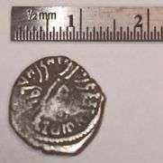 300-500 A.D. Silver Drachm Coin