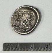 123-88 B.C. Parthia Mithradates II Silver Coin