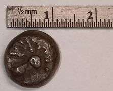300-400 A.D. Indian Silver Drachm