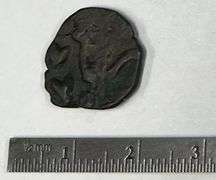 Ancient Indo-Greek Coin