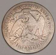 1877-P Seated Liberty Half Dollar