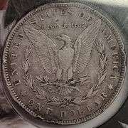 1882-O Morgan Silver Dollar