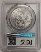 1890-S Morgan Silver Dollar, PCGS AU55