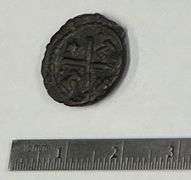 610-641 A.D. Roman Coin