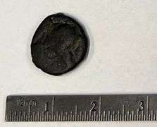 527-565 A.D. Justinian Coin