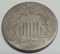 1867-P Shield Nickle w/o Rays