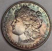 1896-P Morgan Silver Dollar