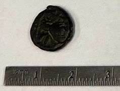 527-565 A.D. Justinian Coin