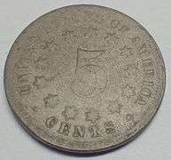 1867-P Shield Nickle w/o Rays