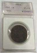 1855-P Coronet Large Cent, NCAA F-12