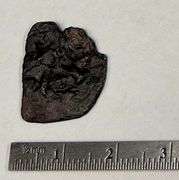 Roman Constantine II Coin