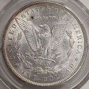 1896-P Morgan Silver Dollar, PCGS MS62