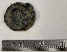 Augustus de Quadrans of Carthago Nova Coin