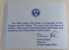 1986 Half Dollar Proof
