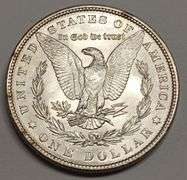 1886-P Morgan Silver Dollar