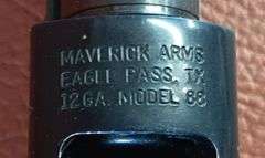 Maverick Arms Model 88 12g Pump Shotgun