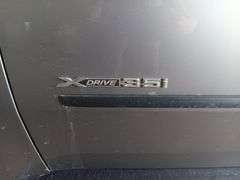 2013 BMW X5, 3.0L Turbo, 8 Speed Auto, All Wheel Drive PW, PL, A/C, Runs & Drives