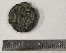 Augustus de Quadrans of Carthago Nova Coin