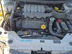 1997 CHRYSLER SEBRING JXI. 2.5L V6. AUTO. FRONT WHEEL DRIVE. CONVERTIBLE. INFINITY SOUND SYSTEM. 129K MILES. TRANS SERVICED AT 105K. A/C NEEDS CHARGED. TUNE UP.  ALL 4 TIRES HAVE BEEN REPLACED WITH USABLE TIRES. NEW PICS OF TIRES WILL BE UPLOADED ON THE 15TH.***THIS VEHICLE SELLS WITH TITLE.***