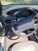 1997 CHRYSLER SEBRING JXI. 2.5L V6. AUTO. FRONT WHEEL DRIVE. CONVERTIBLE. INFINITY SOUND SYSTEM. 129K MILES. TRANS SERVICED AT 105K. A/C NEEDS CHARGED. TUNE UP.  ALL 4 TIRES HAVE BEEN REPLACED WITH USABLE TIRES. NEW PICS OF TIRES WILL BE UPLOADED ON THE 15TH.***THIS VEHICLE SELLS WITH TITLE.***