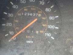 1985 TOYOTA Van JT4YR27V7F0022012 VMI-2517-1665-MI